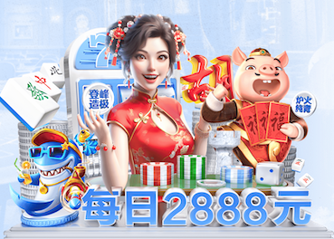 www.hth.comapp下载 乒乓球台宽是多少米