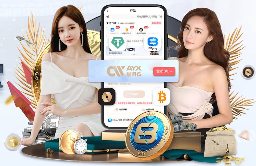 www.hth.comapp下载 塑胶跑道材料稀释剂，让您的运动场地焕发新生