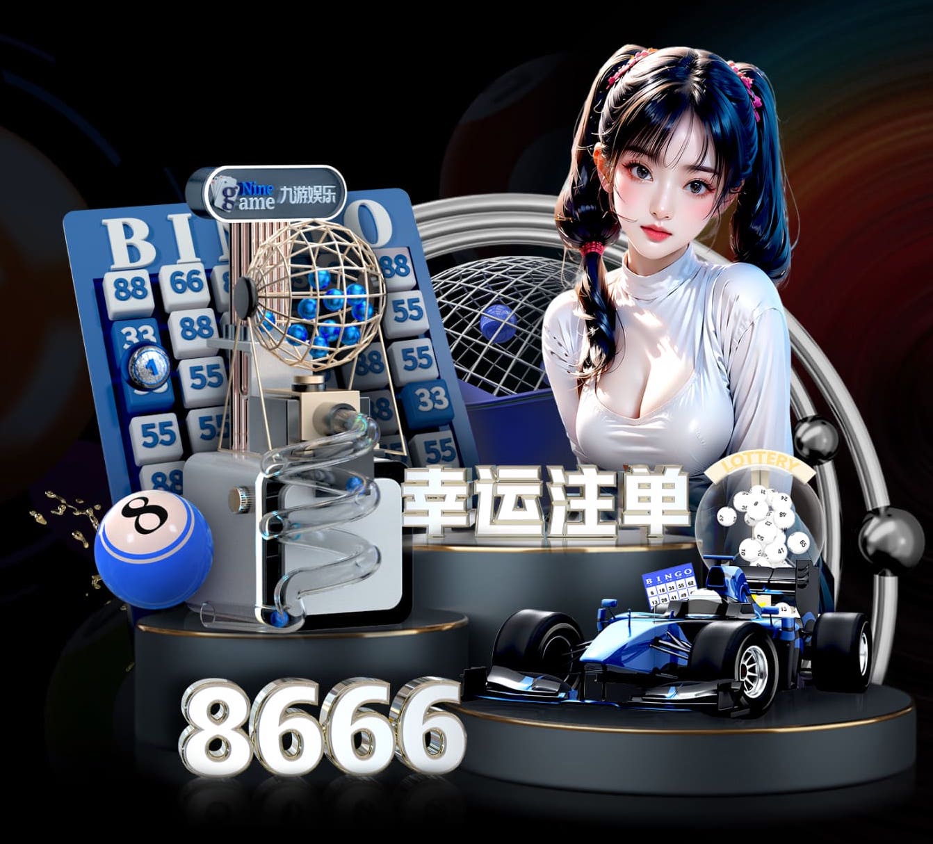 www.hth.com 少儿篮球热身器材有什么