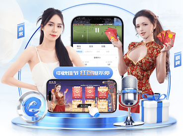 hthcom-APP下载 个人室内有氧健身计划书