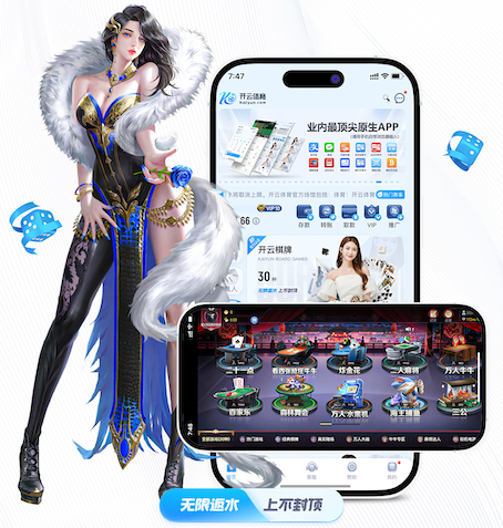 hthcom-APP下载 健将体育器材篮球架