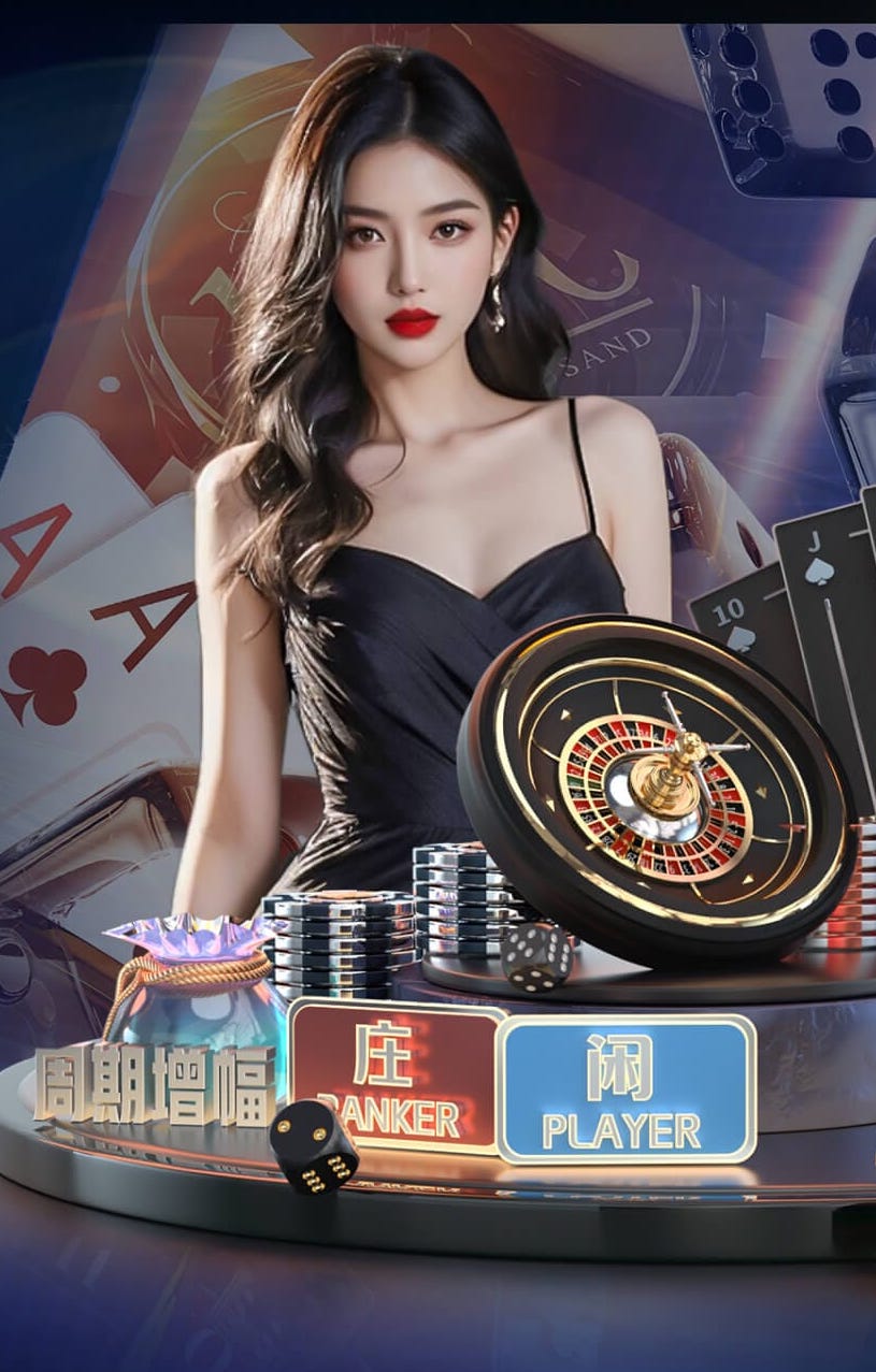 www.hth.com 室内游戏的升级，带您来到户外滑梯乐园！