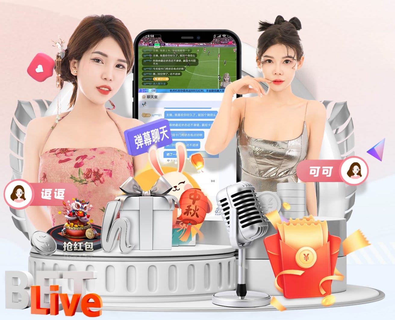 www.hth.comapp下载 室内健身人像摄影作品