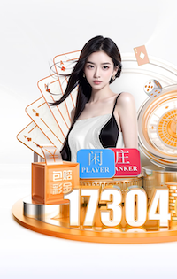 www.hth.com 田径100米器材有哪些