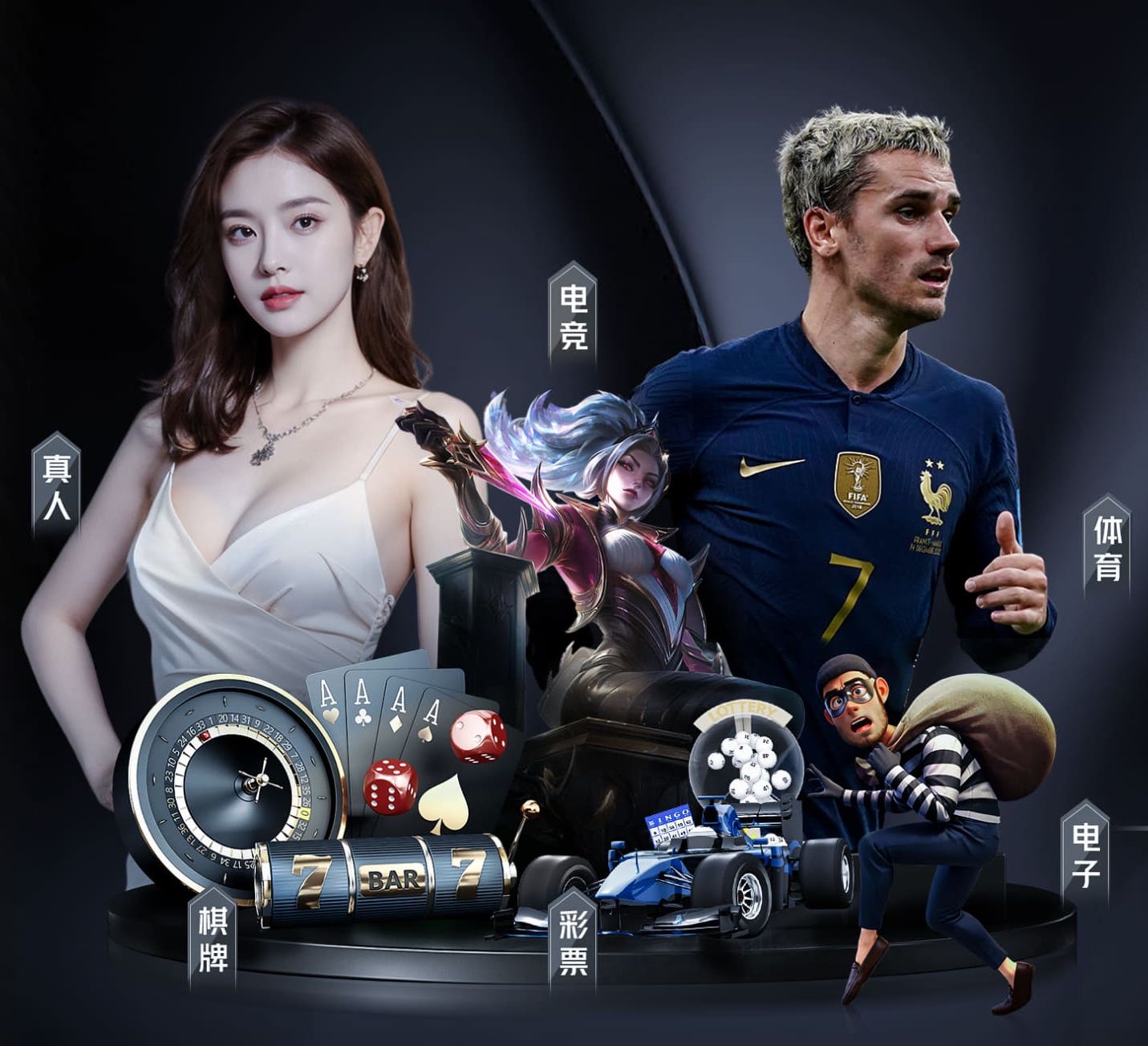 www.hth.comapp下载 田径投掷训练器材投掷圈